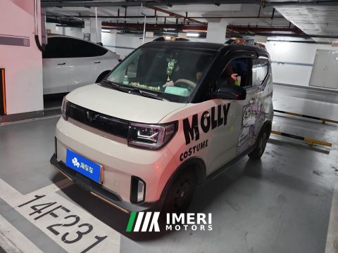 2022 Wuling Hongguang MINIEV GAMEBOY 200km - автомобиль из Китая