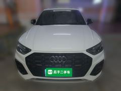 Audi Q5L 40 TFSI Luxury Dynamic Edition - ფოტო 2
