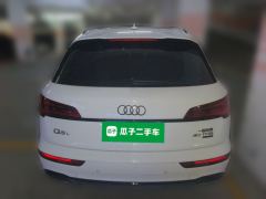 Audi Q5L 40 TFSI Luxury Dynamic Edition - ფოტო 3