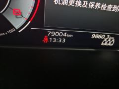 Audi Q5L 40 TFSI Luxury Dynamic Edition - ფოტო 8