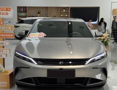 BYD Han EV Smart Drive Edition 705km Premium Version - photo 2