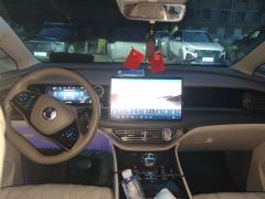 Denza D9 DM-i 1.5T 180km AWD Version 7 - photo 10