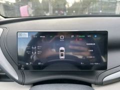 BYD Yuan PLUS Smart Driving Edition 510km Elite Edition - photo 13