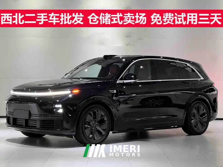 Li Auto L7 Ultra - car from China