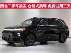 Li Auto L7 Ultra - photo 1
