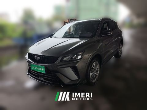 2023 Geely Binyue 1.4T Edition - car from China