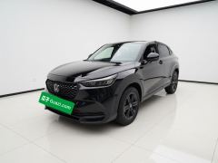 Honda XR-V 1.5L Edition - photo 1