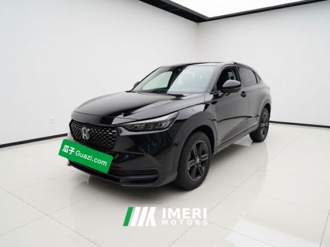 2023 Honda XR-V 1.5L Edition - car from China