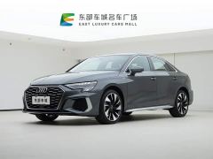 Audi A3 A3L Limousine 35 TFSI Fashion Sport Edition - photo 1