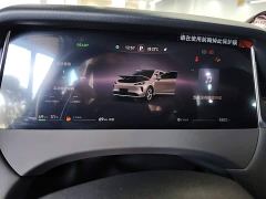 SAIC Shangjie H5 Extended Range Pro - ფოტო 11