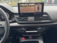 Audi Q5L Sportback quattro 45th Anniversary Heritage Edition 45 TFSI Luxury Edition - photo 17