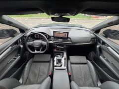 Audi Q5L Sportback quattro 45th Anniversary Heritage Edition 45 TFSI Luxury Edition - photo 20