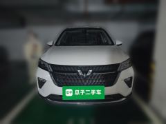 Wuling Xingchen 2.0L DHT Electric Speed Edition - ფოტო 2