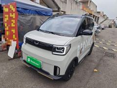 Wuling Hongguang MINIEV GAMEBOY 200km Fun Edition LFP Battery - фото 1