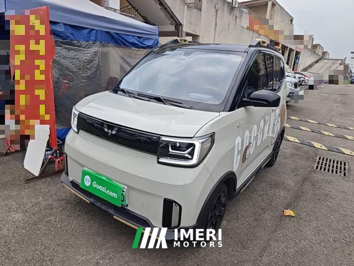 Wuling Hongguang MINIEV GAMEBOY 200km Fun Edition LFP Battery