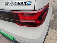 Wuling Hongguang MINIEV GAMEBOY 200km Fun Edition LFP Battery - фото 7