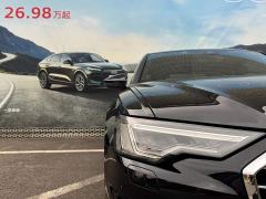 Audi A6L 45 TFSI Dynamic Luxury - ფოტო 6