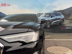 Audi A6L 45 TFSI Dynamic Luxury - ფოტო 7