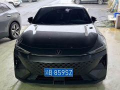 Changan UNI-V 1.5T Premium - ფოტო 2