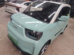 Beijing Yuan Bao Smart Cute Edition - ფოტო 1