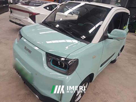 2022 Beijing Yuan Bao Smart Cute Edition - ავტომობილი ჩინეთიდან