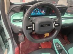 Beijing Yuan Bao Smart Cute Edition - ფოტო 10