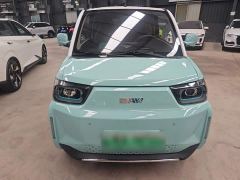 Beijing Yuan Bao Smart Cute Edition - ფოტო 2