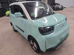 Beijing Yuan Bao Smart Cute Edition - ფოტო 3