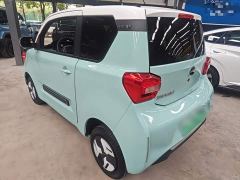 Beijing Yuan Bao Smart Cute Edition - ფოტო 4