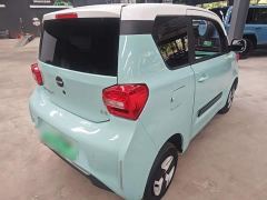 Beijing Yuan Bao Smart Cute Edition - ფოტო 6