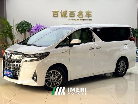 2021 Toyota Alphard Dual-Engine 2.5L Luxury Edition - ავტომობილი ჩინეთიდან