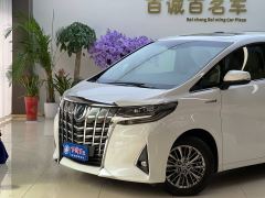 Toyota Alphard Dual-Engine 2.5L Luxury Edition - фото 2