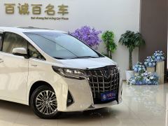 Toyota Alphard Dual-Engine 2.5L Luxury Edition - фото 4