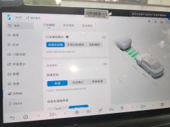 BYD Qin L EV 545km Elite Edition - photo 20