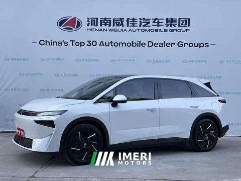 2023 Nissan Venucia VX6 520 Max - car from China