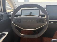 Nissan Venucia VX6 520 Max - photo 11