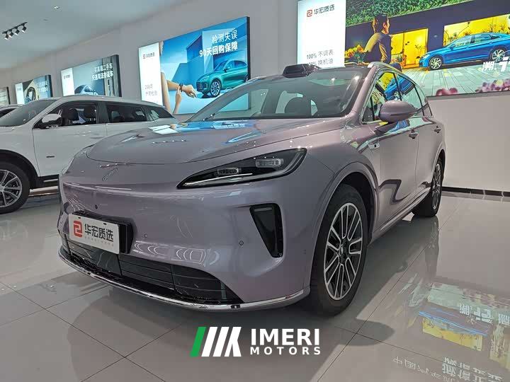 SAIC Changan Uni-T H5 Extended Range Max - автомобиль из Китая