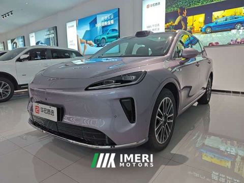 2025 SAIC Changan Uni-T H5 Extended Range Max - ავტომობილი ჩინეთიდან