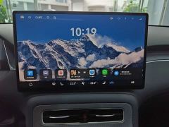 SAIC Changan Uni-T H5 Extended Range Max - фото 10