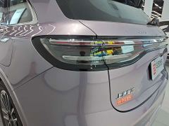 SAIC Changan Uni-T H5 Extended Range Max - фото 15