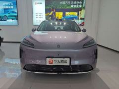 SAIC Changan Uni-T H5 Extended Range Max - фото 2