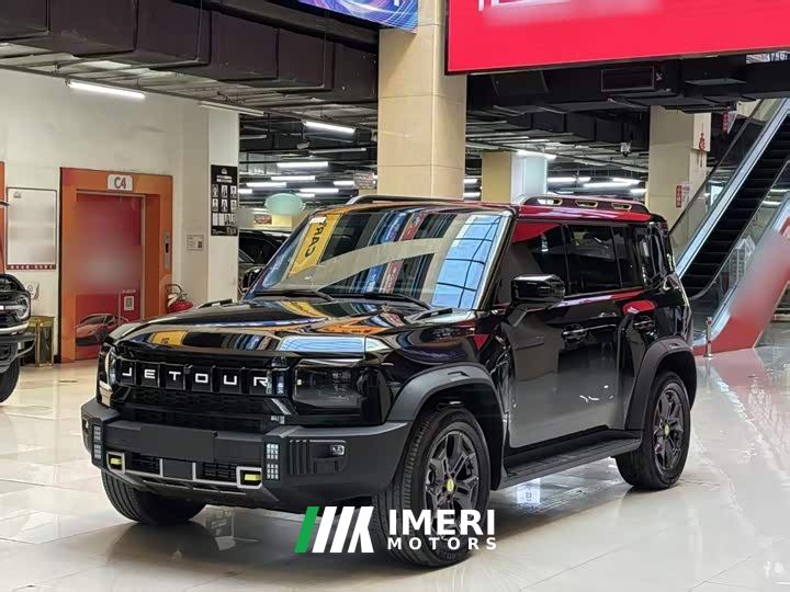 Jetour Chitu Jietu Traveler 2.0T AWD Expedition PRO - car from China