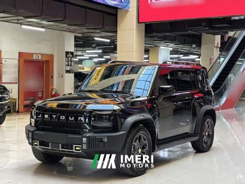 2024 Jetour Chitu Jietu Traveler 2.0T AWD Expedition PRO - car from China