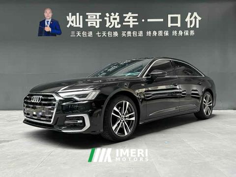 2023 Audi A6L 40 TFSI Luxury Sport Edition - ავტომობილი ჩინეთიდან