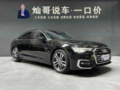 Audi A6L 40 TFSI Luxury Sport Edition - ფოტო 5