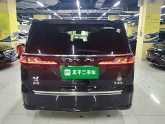 Voyah Dream PHEV Extended Range Luxury Edition - photo 5