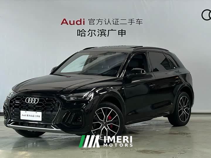 Audi Q5L 45 TFSI Luxury Dynamic - автомобиль из Китая