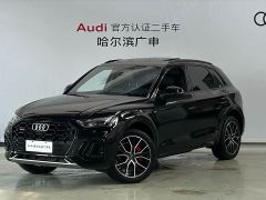 Audi Q5L 45 TFSI Luxury Dynamic - фото 1