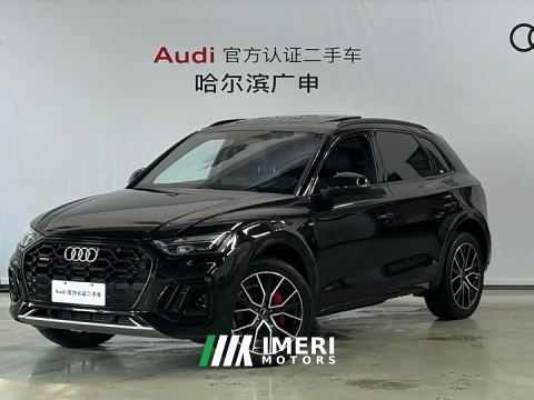 2024 Audi Q5L 45 TFSI Luxury Dynamic - ავტომობილი ჩინეთიდან