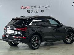 Audi Q5L 45 TFSI Luxury Dynamic - фото 2